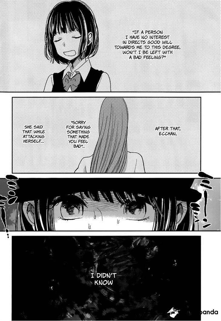 Nyan-Nyan Oratorio Chapter 9 page 34 - 