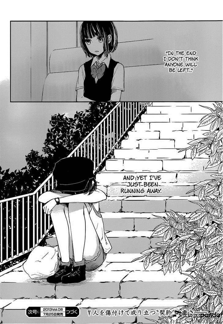 Nyan-Nyan Oratorio Chapter 9 page 41 - 