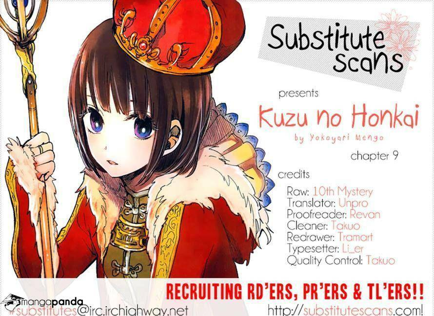 Nyan-Nyan Oratorio Chapter 9 page 43 - 