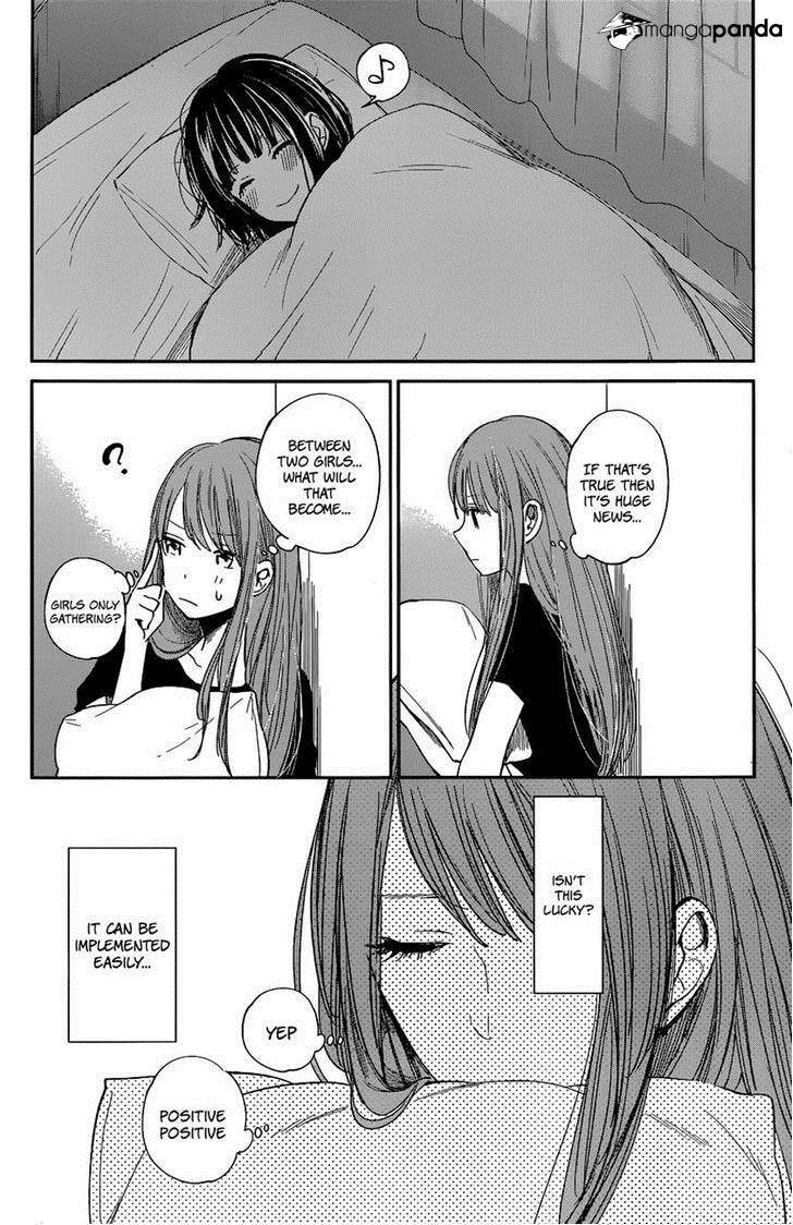 Nyan-Nyan Oratorio Chapter 9 page 9 - 