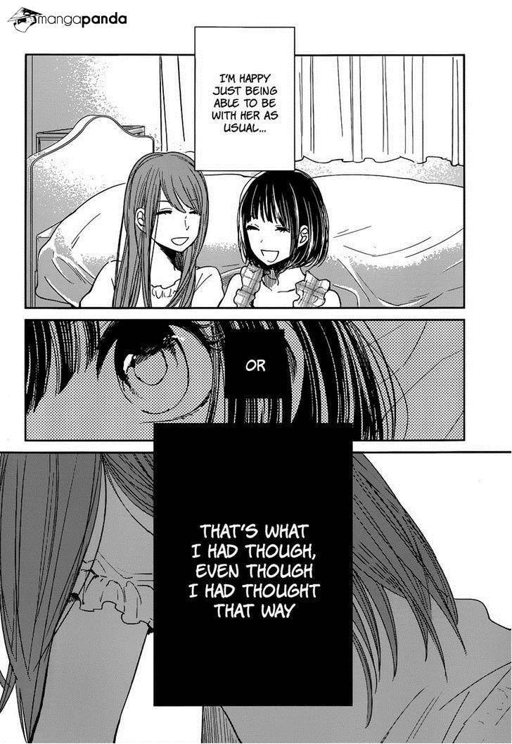 Nyan-Nyan Oratorio Chapter 9 page 10 - 