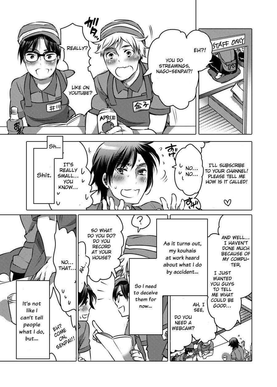 Nyoudou Onanii Haishin-sha Chapter 1 page 2 - 