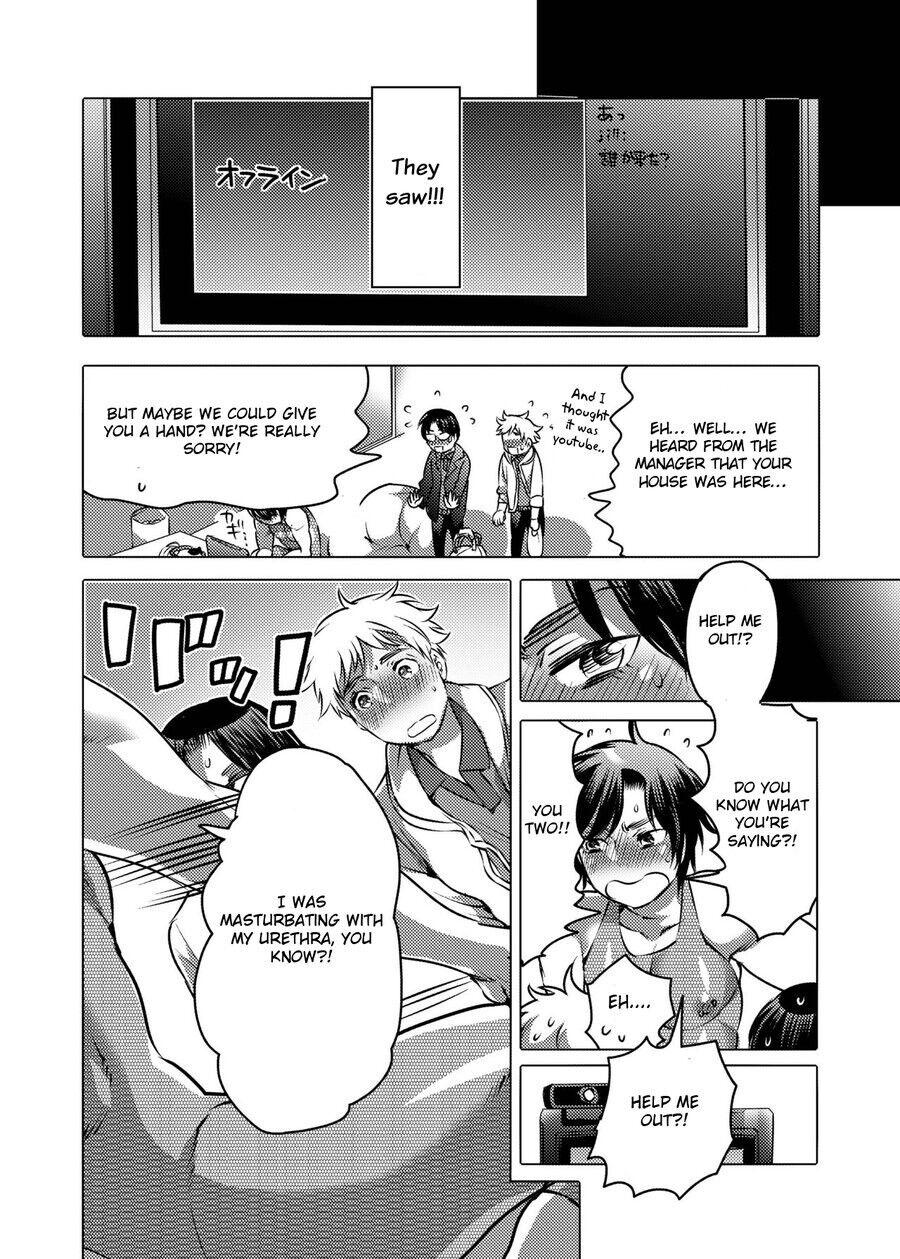 Nyoudou Onanii Haishin-sha Chapter 1 page 11 - 