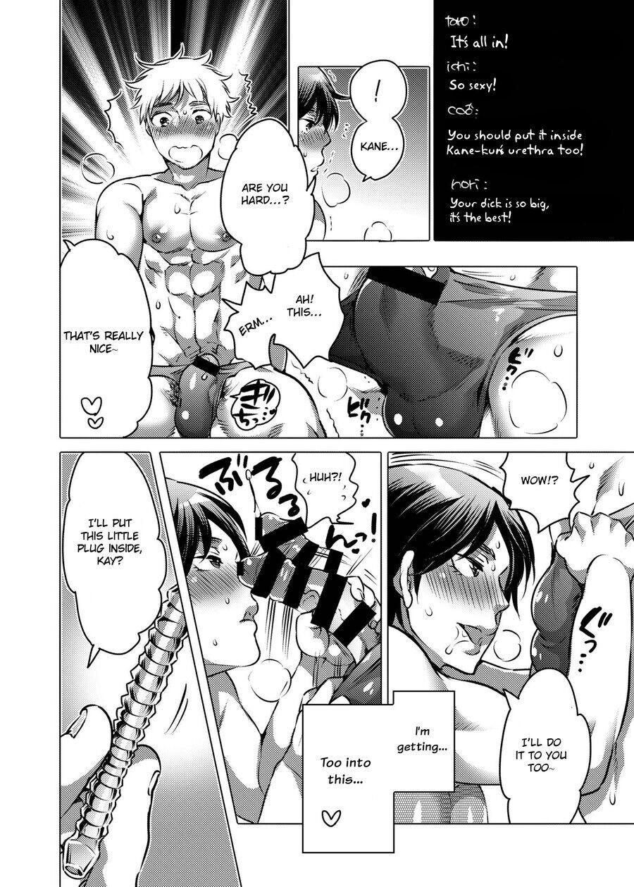 Nyoudou Onanii Haishin-sha Chapter 1 page 19 - 