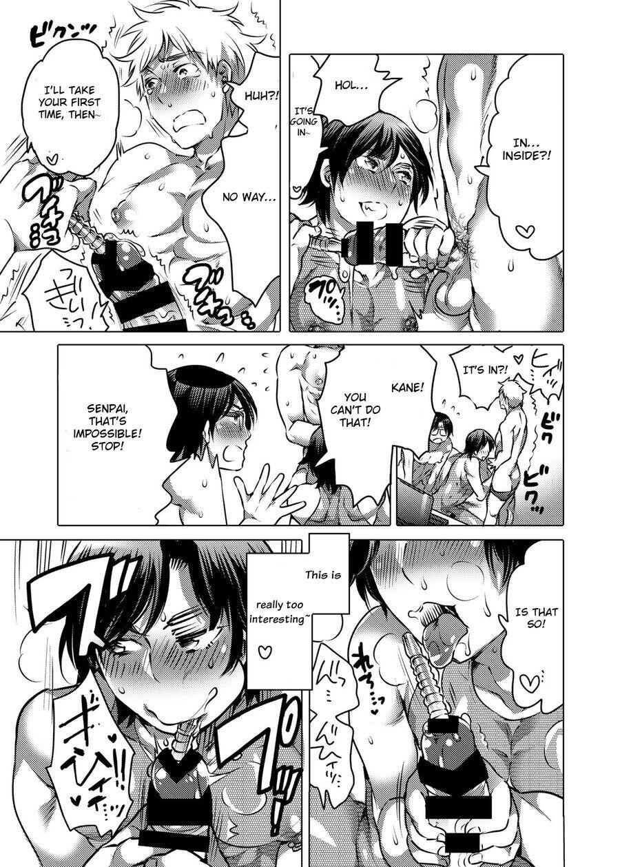 Nyoudou Onanii Haishin-sha Chapter 1 page 20 - 