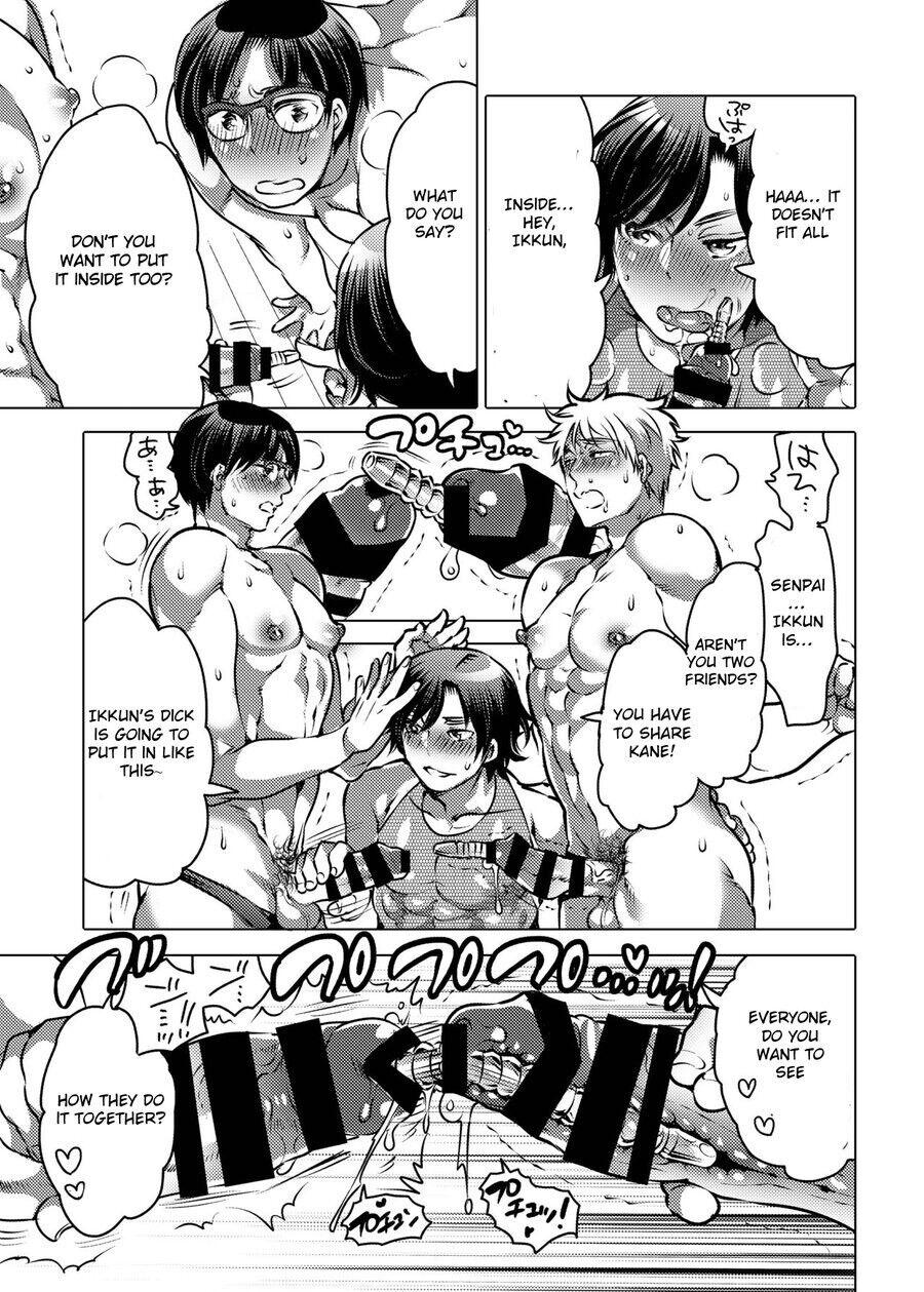 Nyoudou Onanii Haishin-sha Chapter 1 page 22 - 