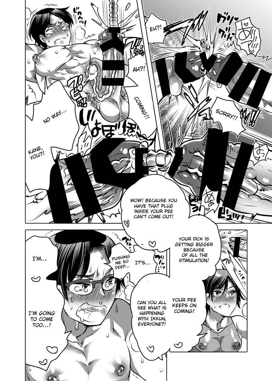 Nyoudou Onanii Haishin-sha Chapter 1 page 25 - 