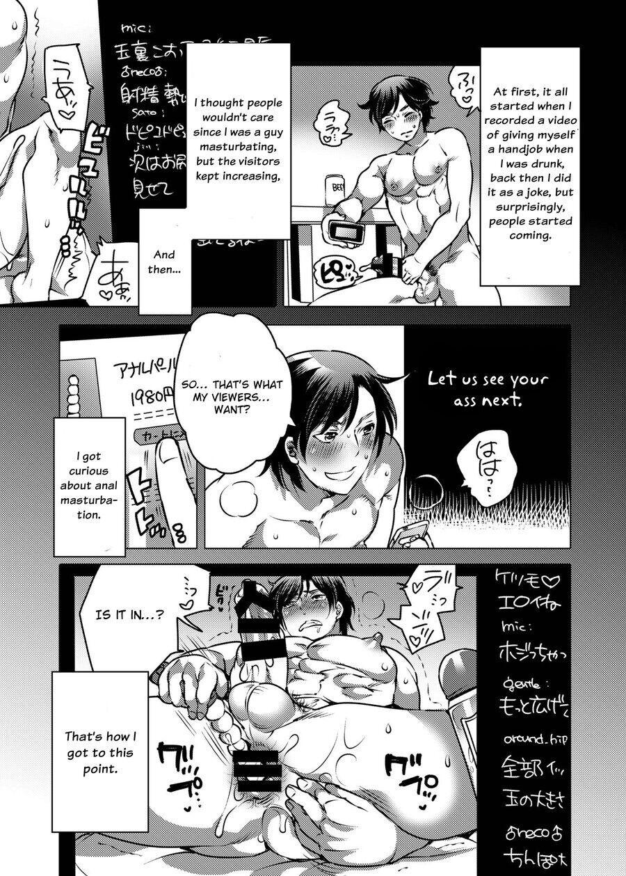 Nyoudou Onanii Haishin-sha Chapter 1 page 4 - 