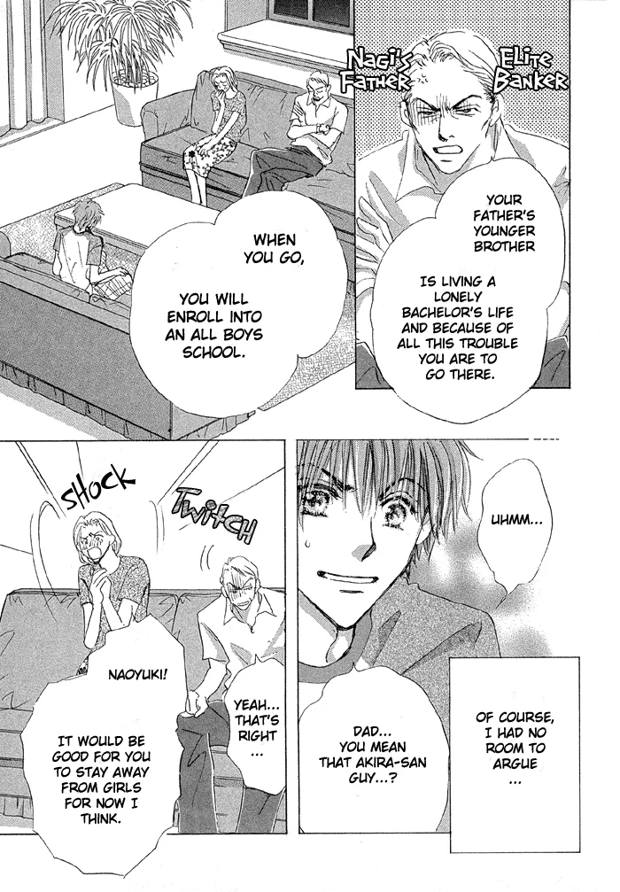 Oasis Project Chapter 1 page 12 - 