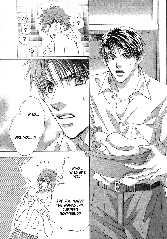 Oasis Project Chapter 1 page 28 - 