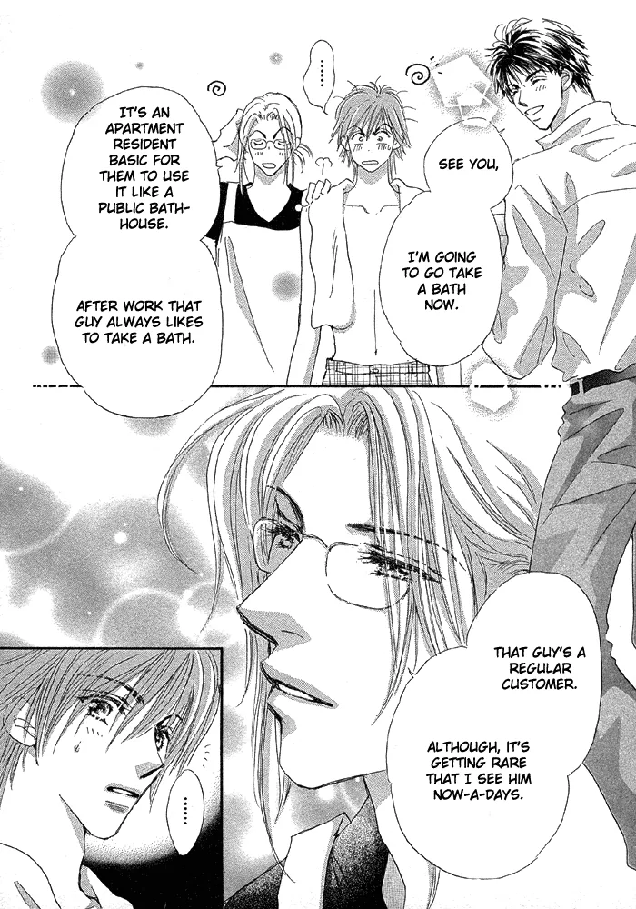 Oasis Project Chapter 1 page 30 - 