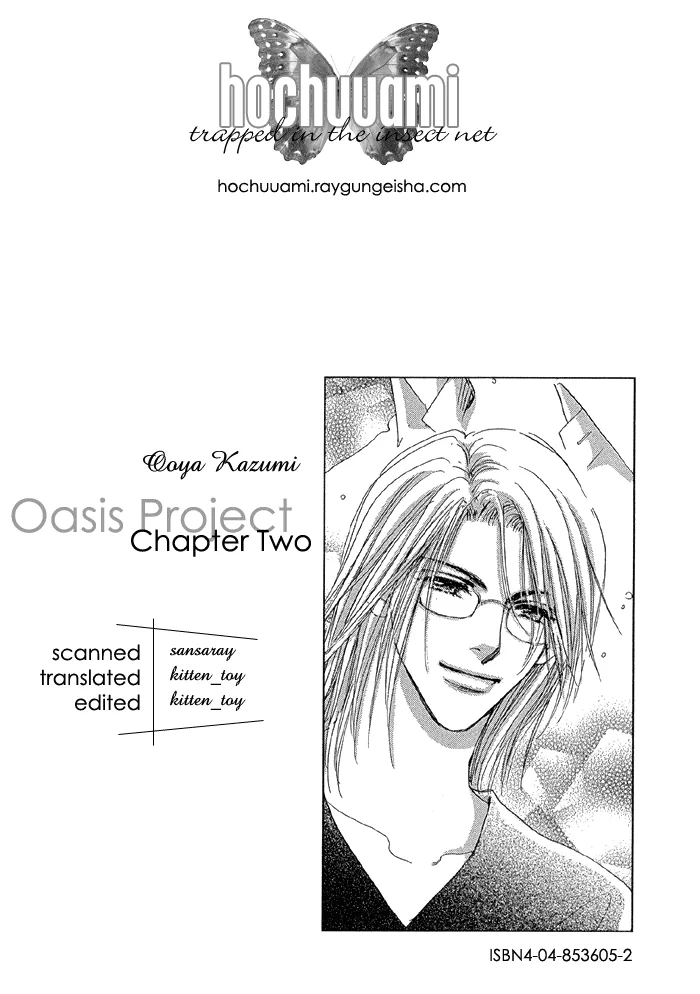 Oasis Project Chapter 2 page 1 - 
