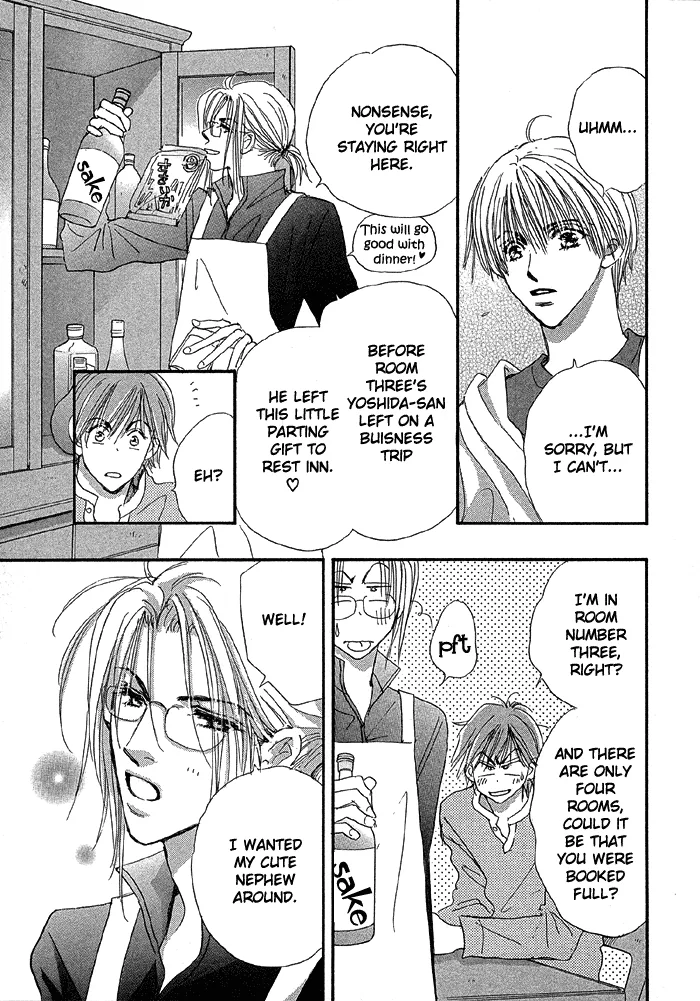 Oasis Project Chapter 2 page 16 - 