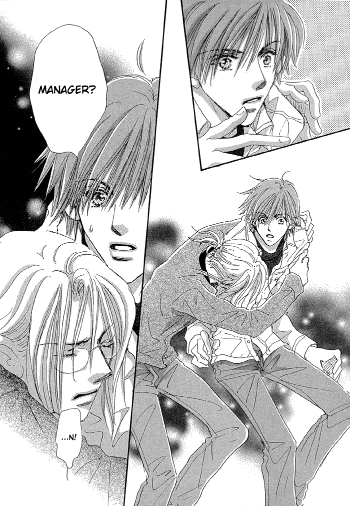 Oasis Project Chapter 2 page 39 - 