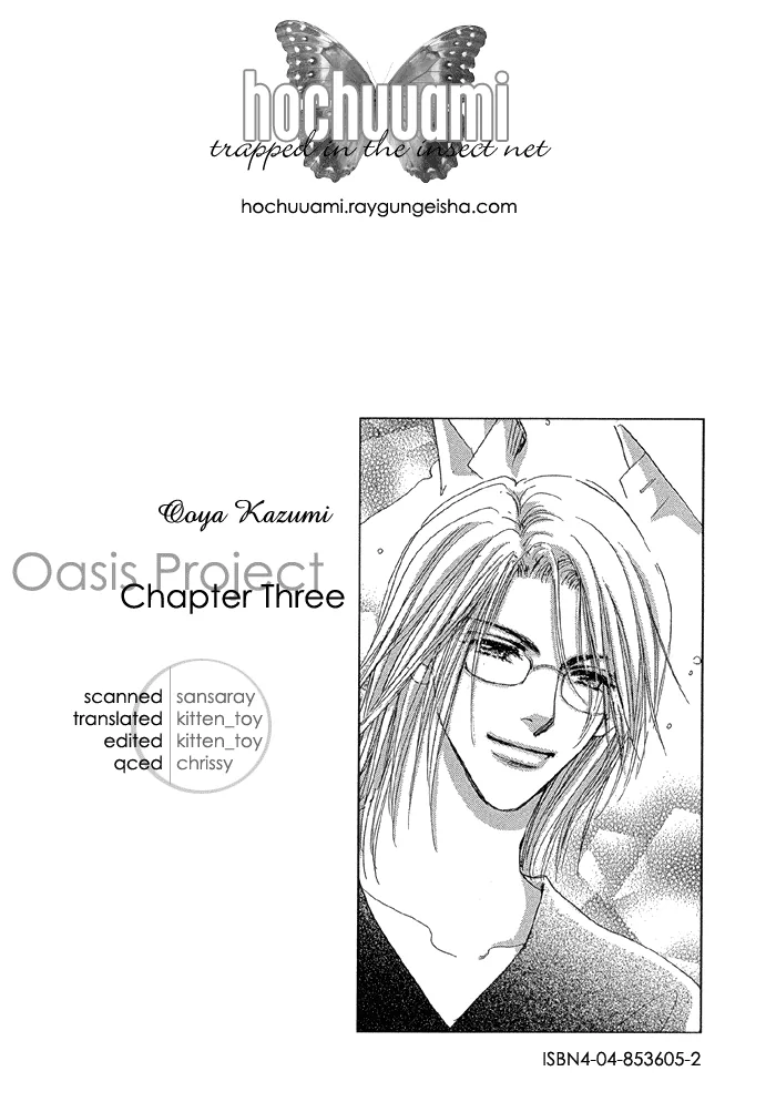 Oasis Project Chapter 3 page 2 - 