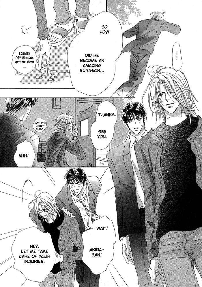 Oasis Project Chapter 3 page 15 - 