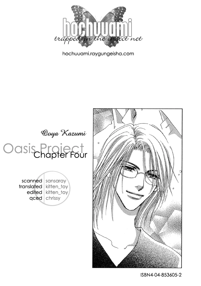 Oasis Project Chapter 4 page 2 - 