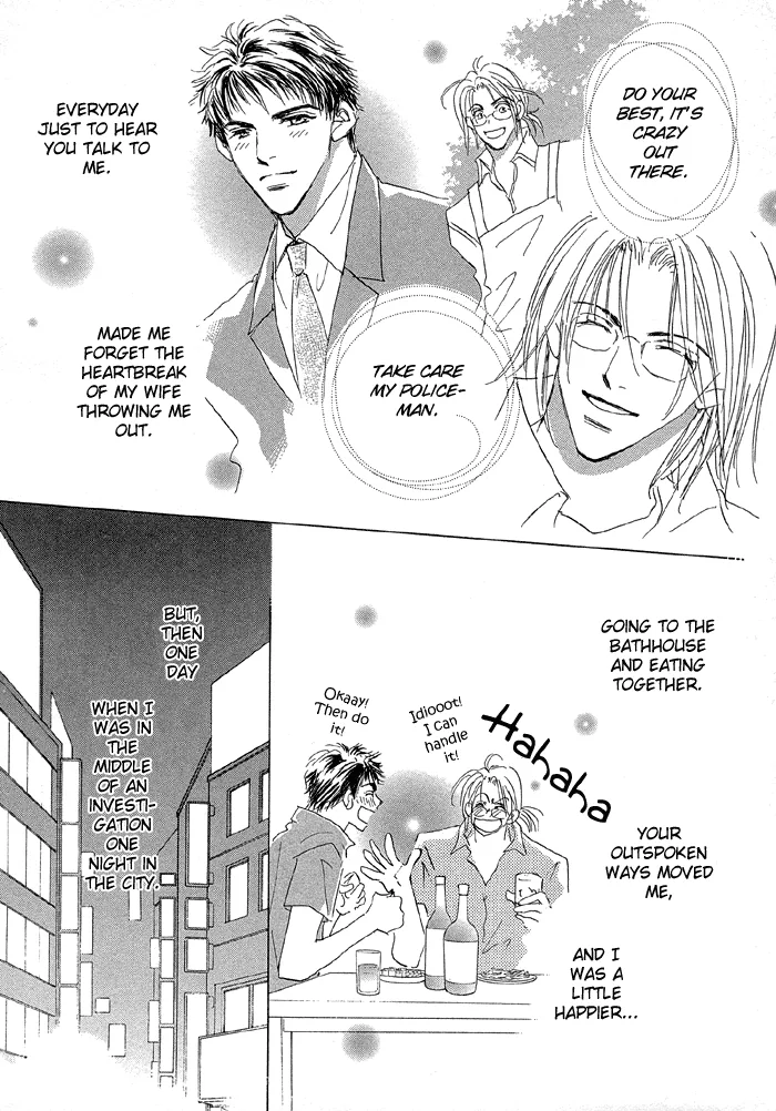 Oasis Project Chapter 4 page 14 - 