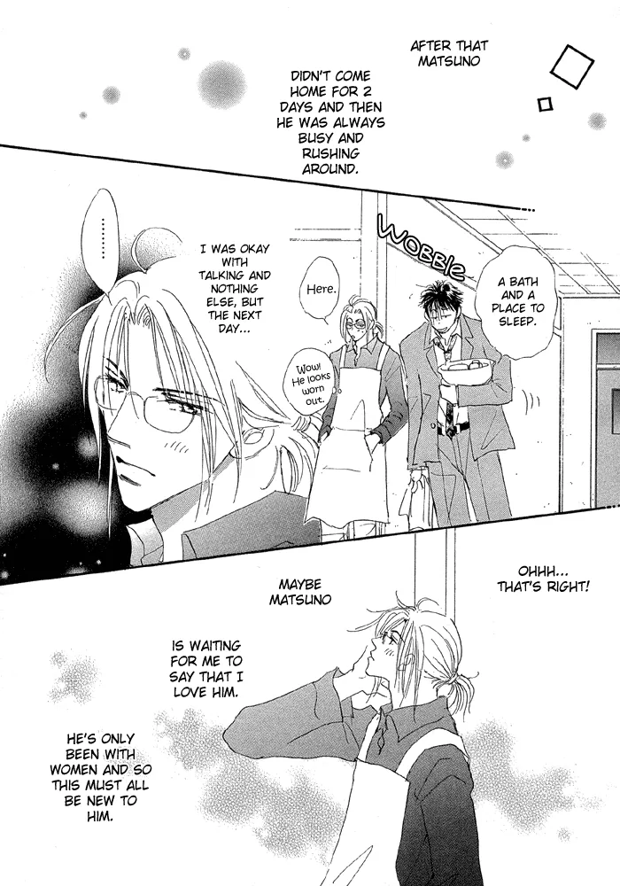 Oasis Project Chapter 4 page 24 - 