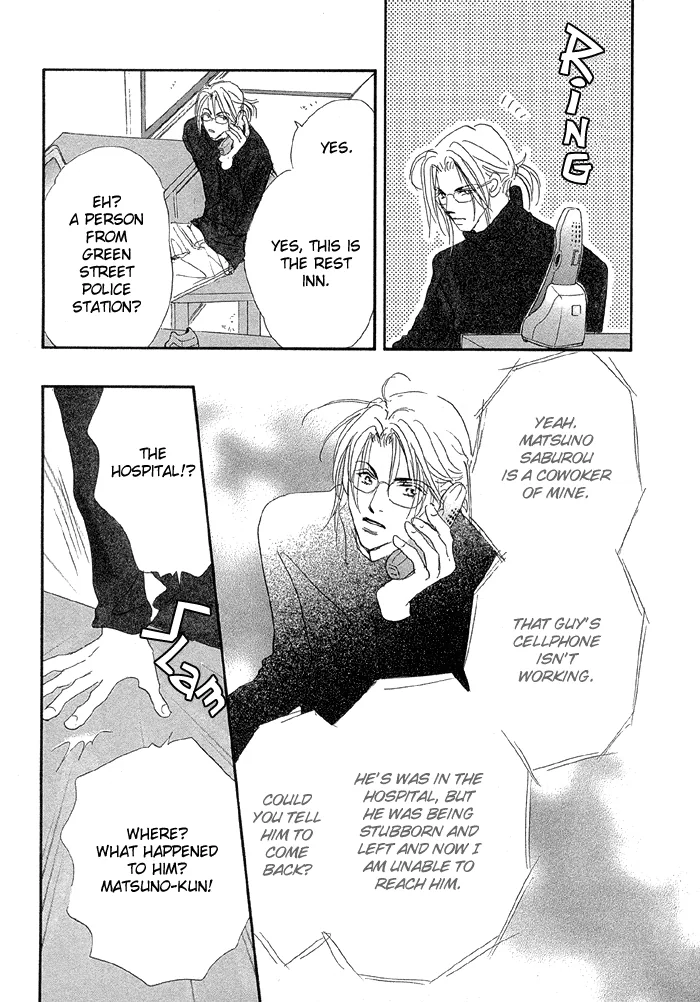 Oasis Project Chapter 4 page 26 - 