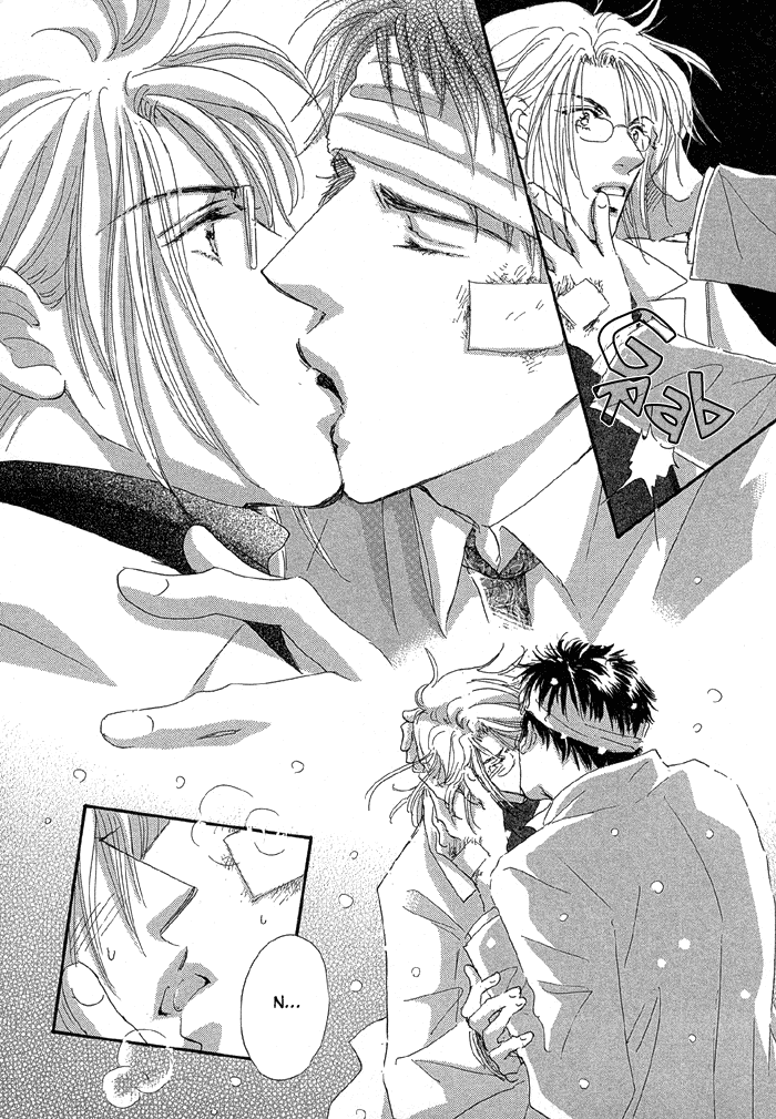 Oasis Project Chapter 4 page 33 - 