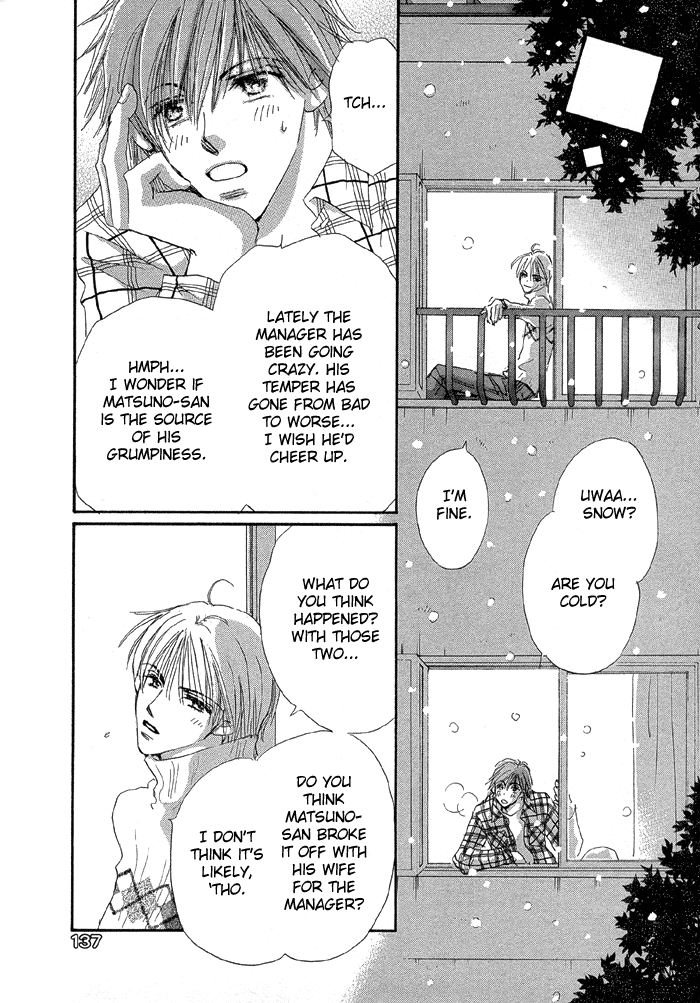 Oasis Project Chapter 4 page 7 - 