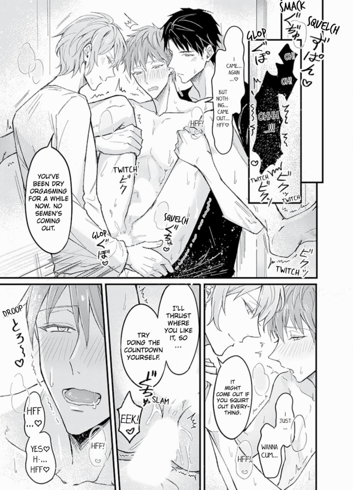 Obedience Hypnosis Threesome Lovesex Chapter 2 page 15 - 