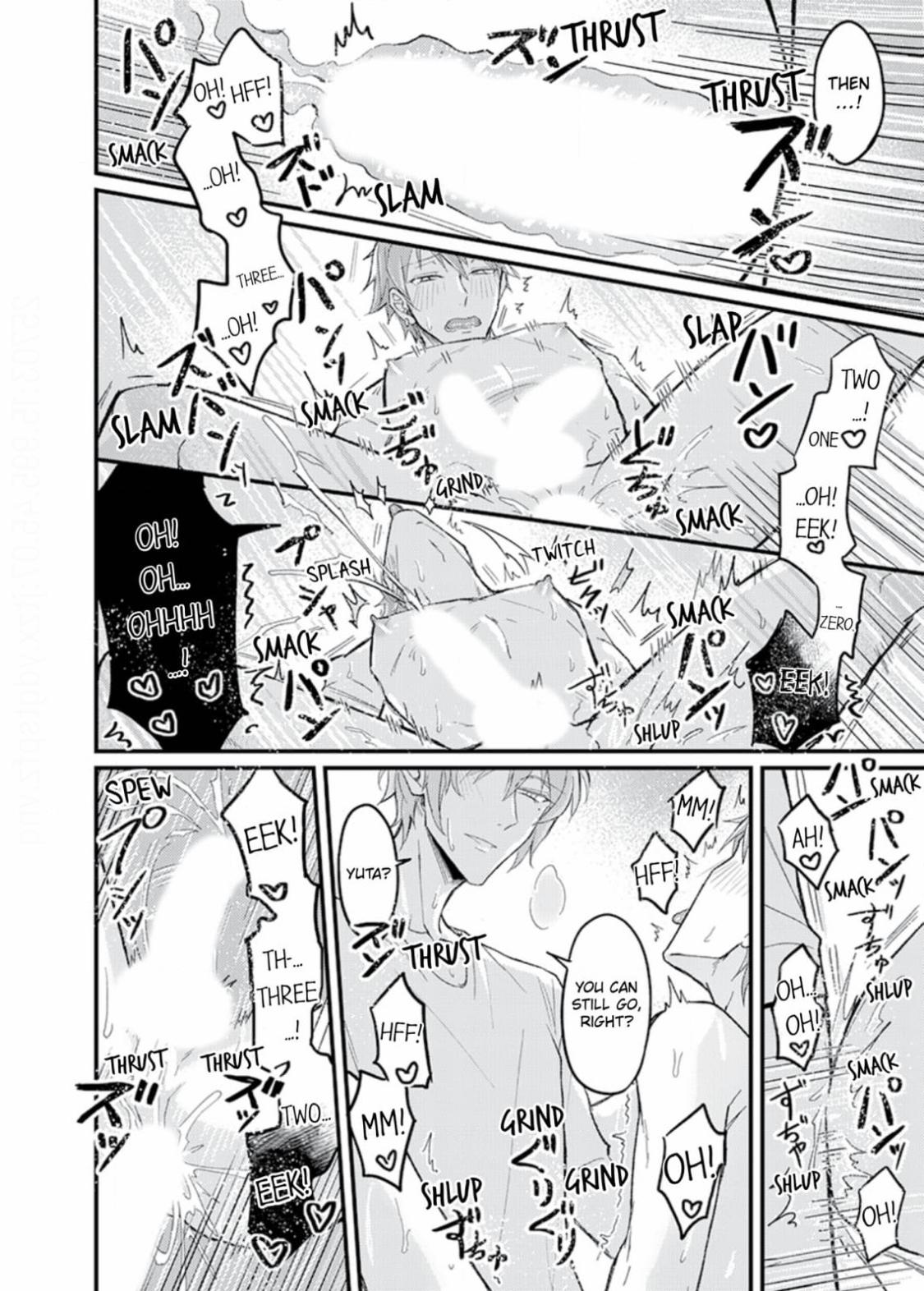 Obedience Hypnosis Threesome Lovesex Chapter 2 page 16 - 