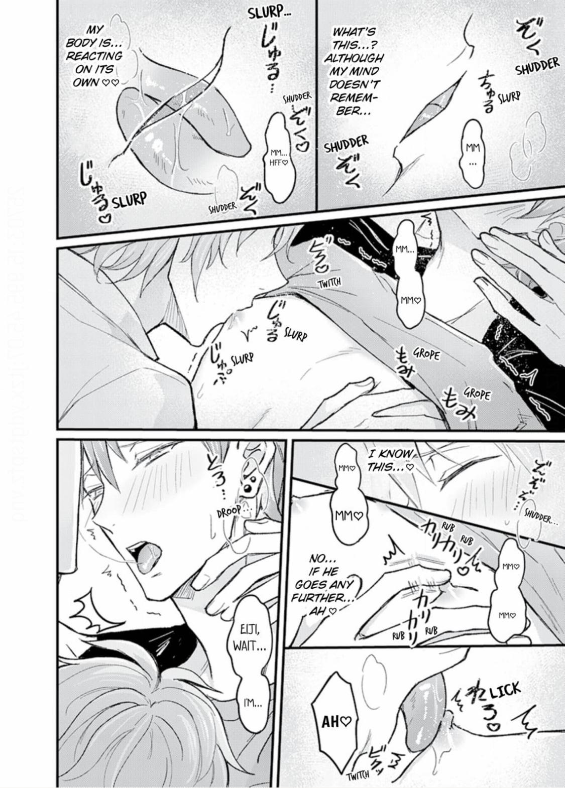 Obedience Hypnosis Threesome Lovesex Chapter 6 page 12 - 