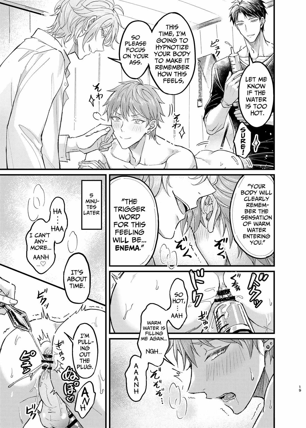 Obedience Hypnosis Threesome Lovesex Chapter 7 page 19 - 
