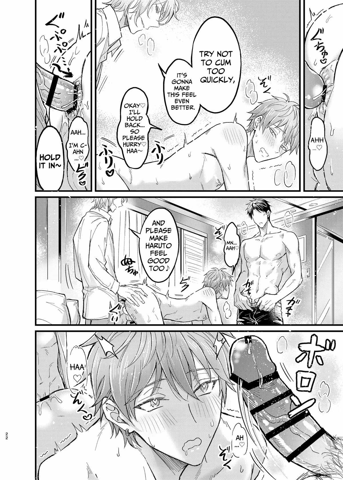 Obedience Hypnosis Threesome Lovesex Chapter 7 page 22 - 
