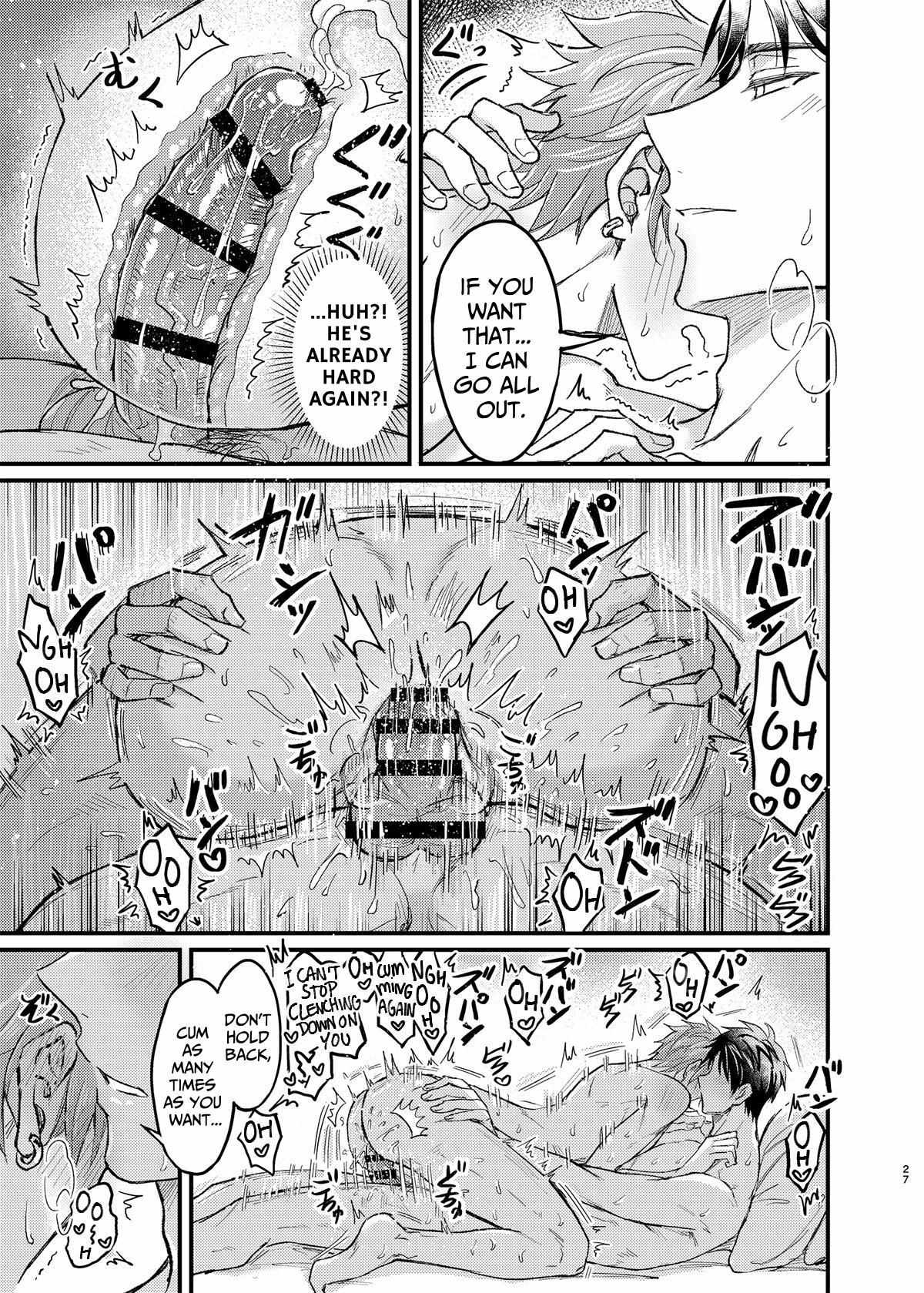 Obedience Hypnosis Threesome Lovesex Chapter 7 page 27 - 