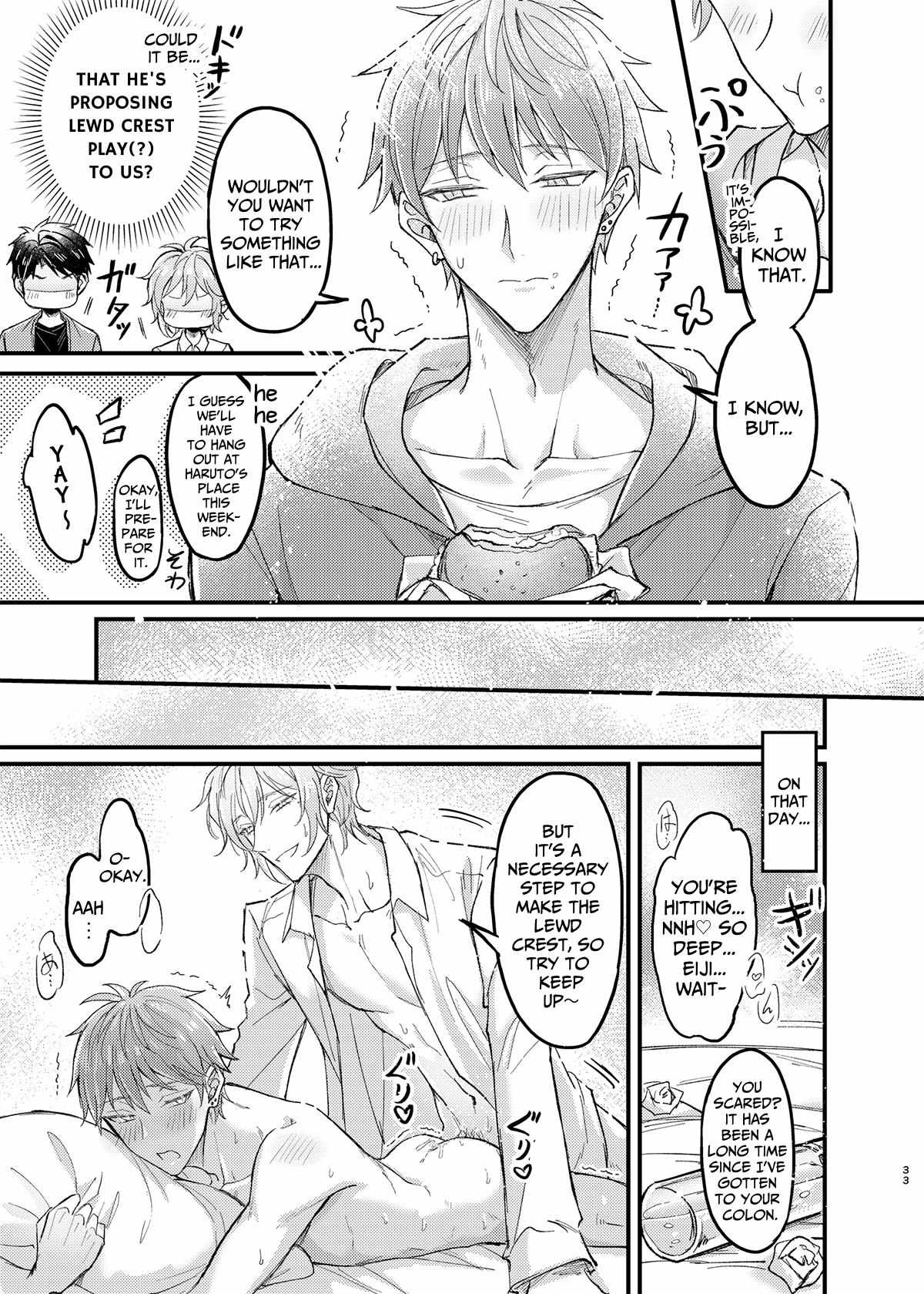 Obedience Hypnosis Threesome Lovesex Chapter 7 page 33 - 