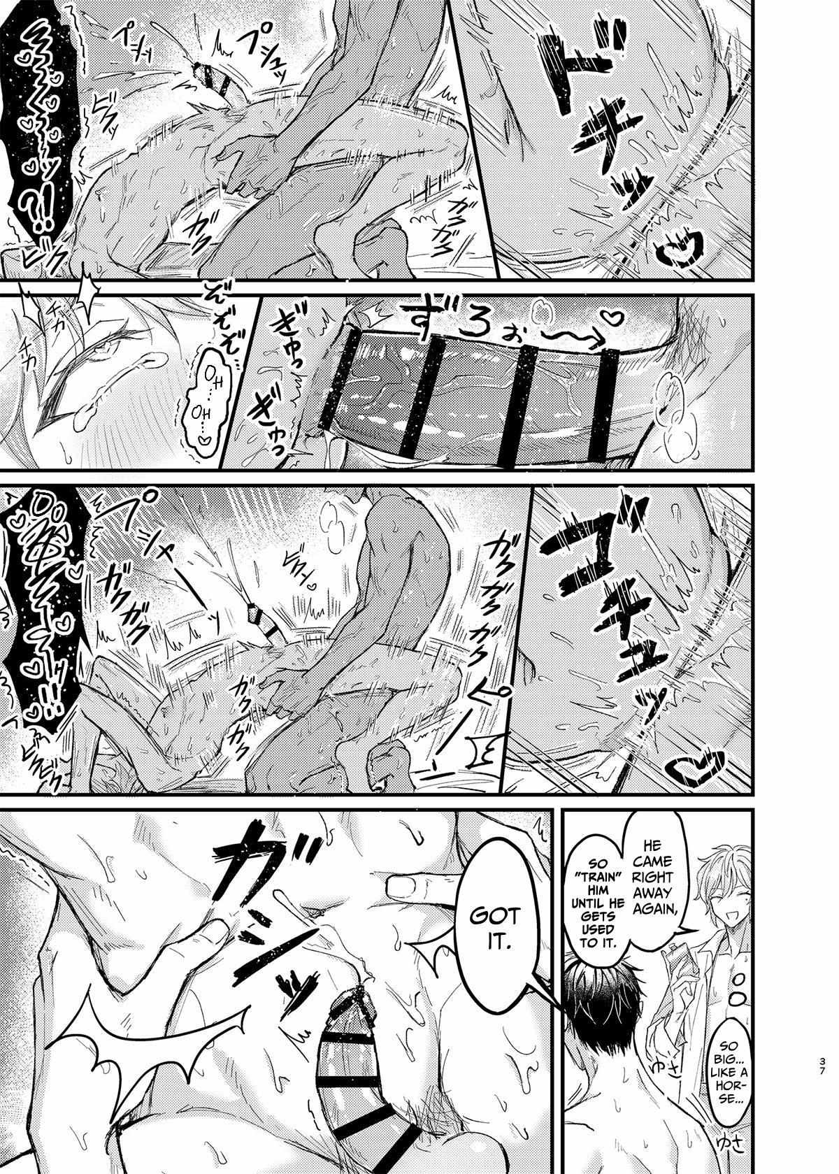 Obedience Hypnosis Threesome Lovesex Chapter 7 page 37 - 