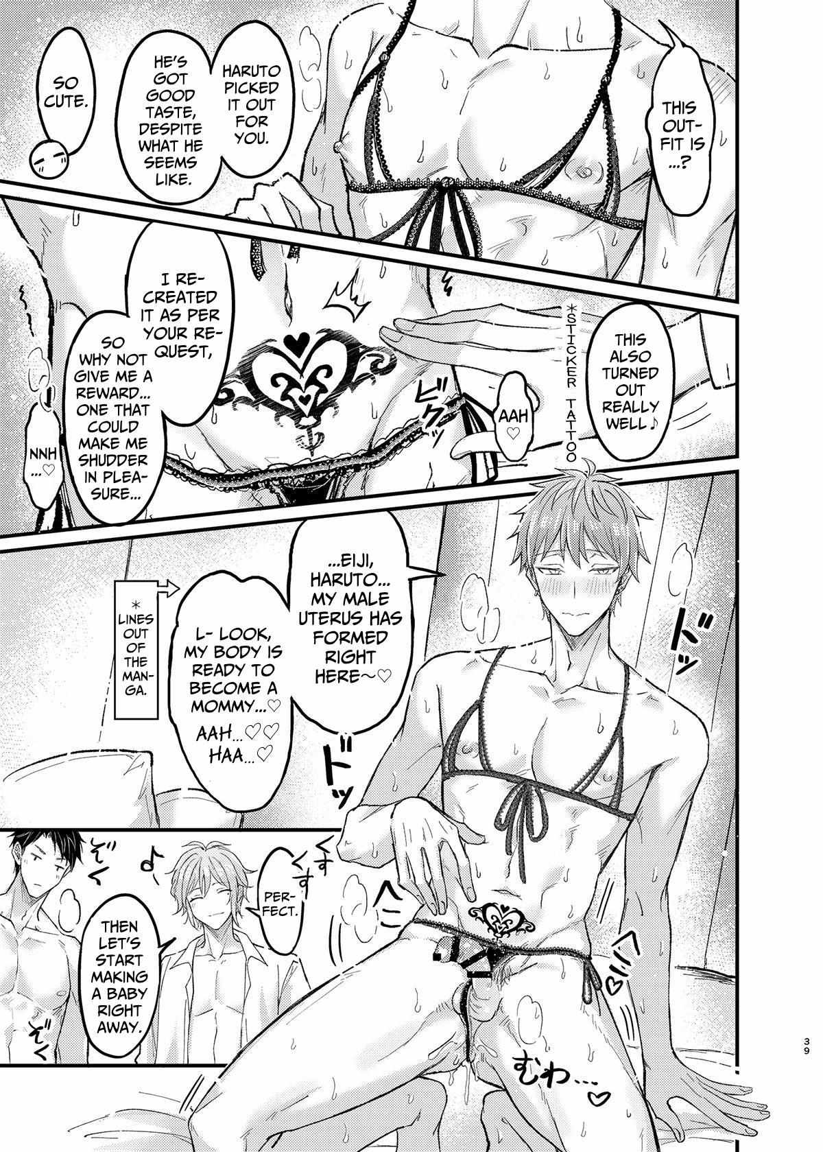 Obedience Hypnosis Threesome Lovesex Chapter 7 page 39 - 