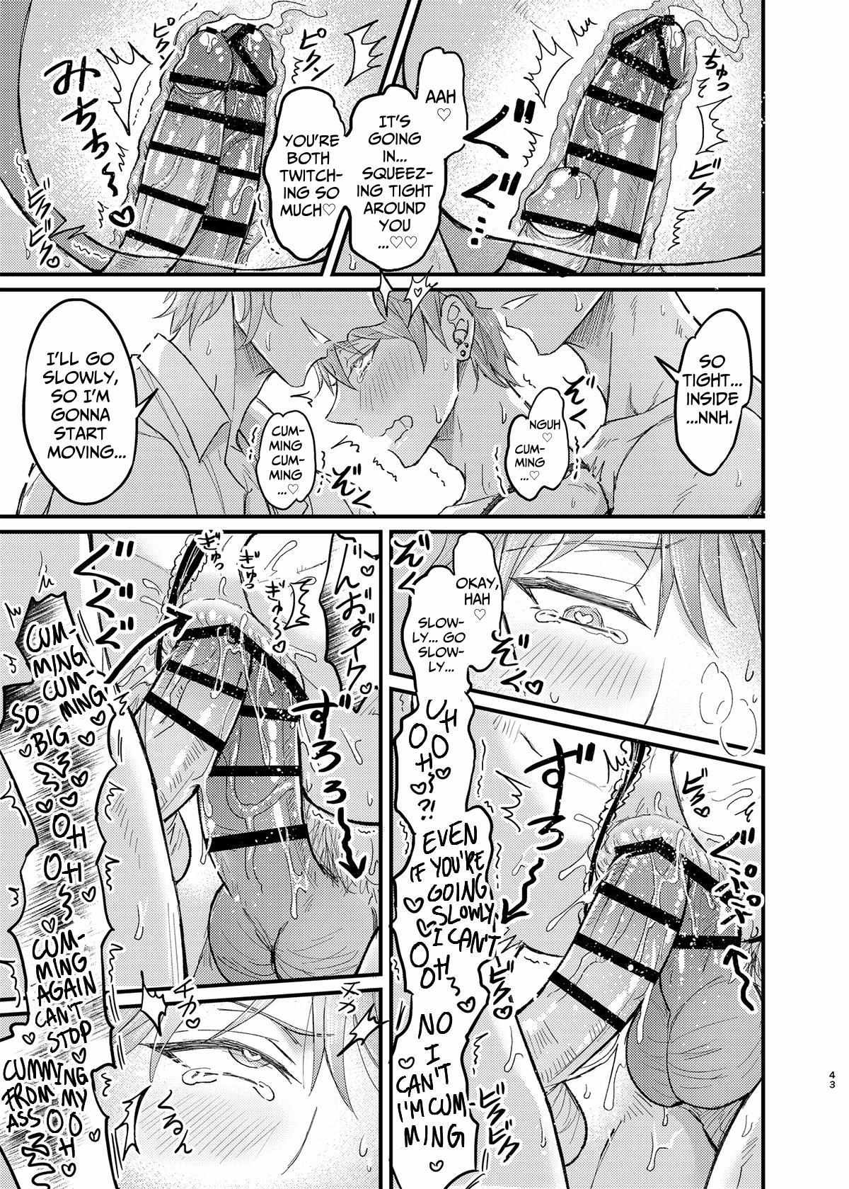Obedience Hypnosis Threesome Lovesex Chapter 7 page 43 - 