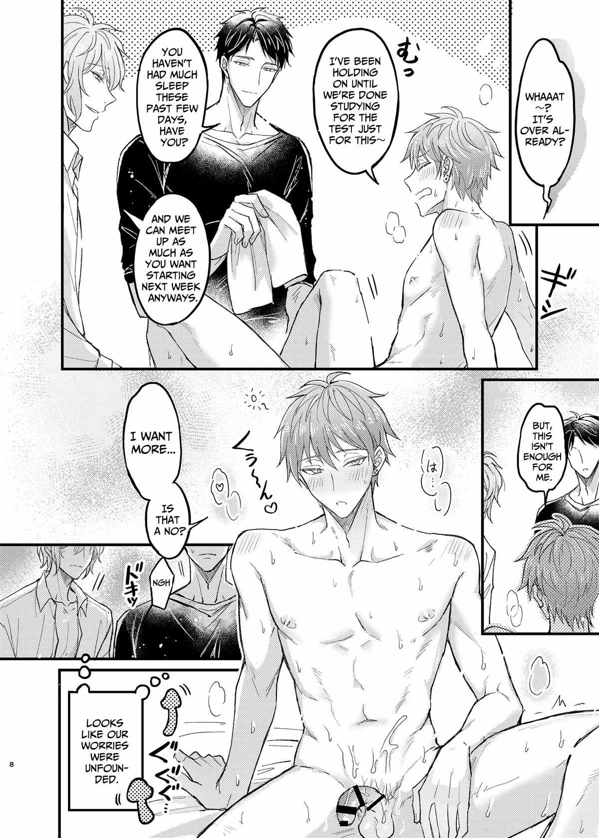 Obedience Hypnosis Threesome Lovesex Chapter 7 page 8 - 
