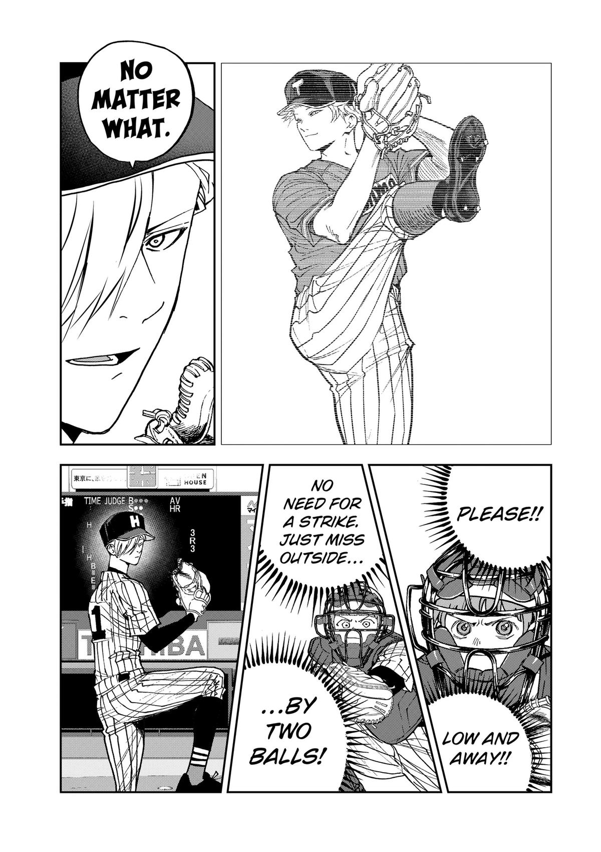 Oblivion Battery Chapter 194 page 17 - 