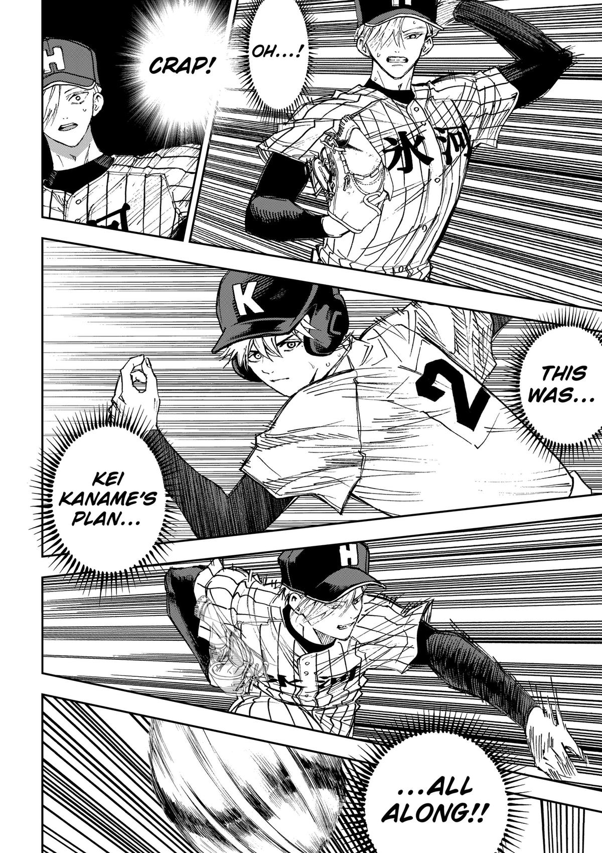 Oblivion Battery Chapter 194 page 20 - 
