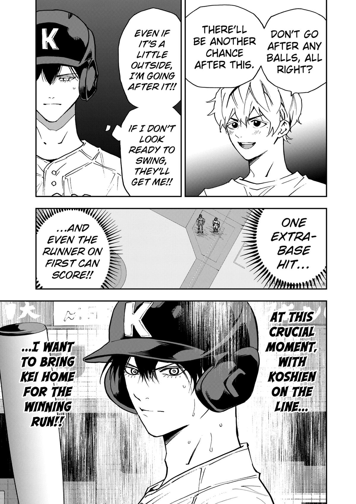 Oblivion Battery Chapter 194 page 3 - 