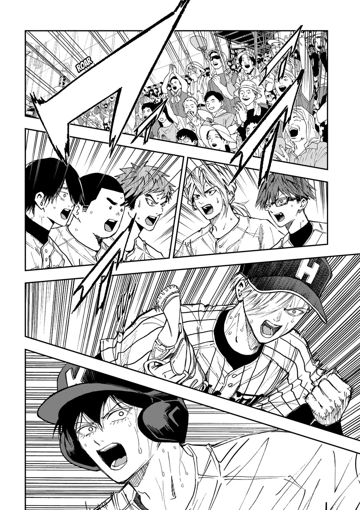 Oblivion Battery Chapter 194 page 24 - 