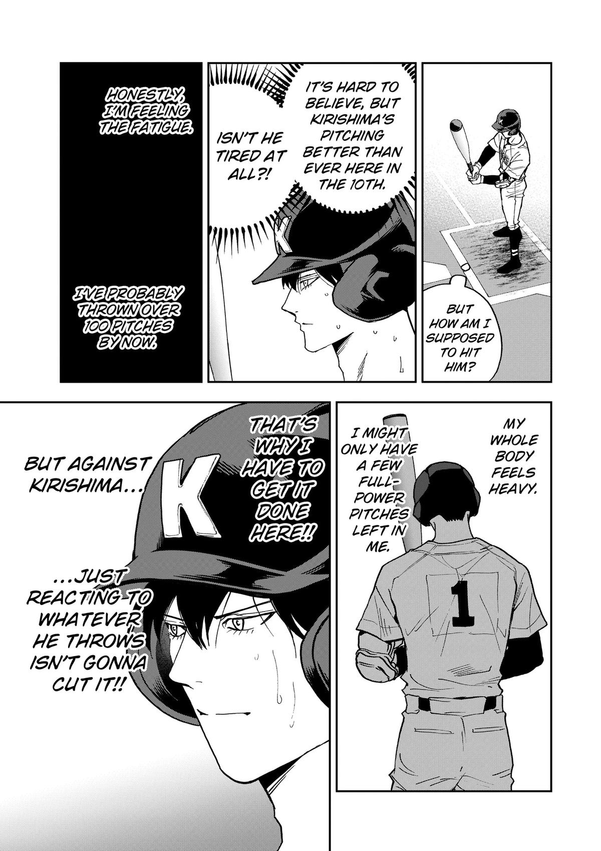Oblivion Battery Chapter 194 page 5 - 