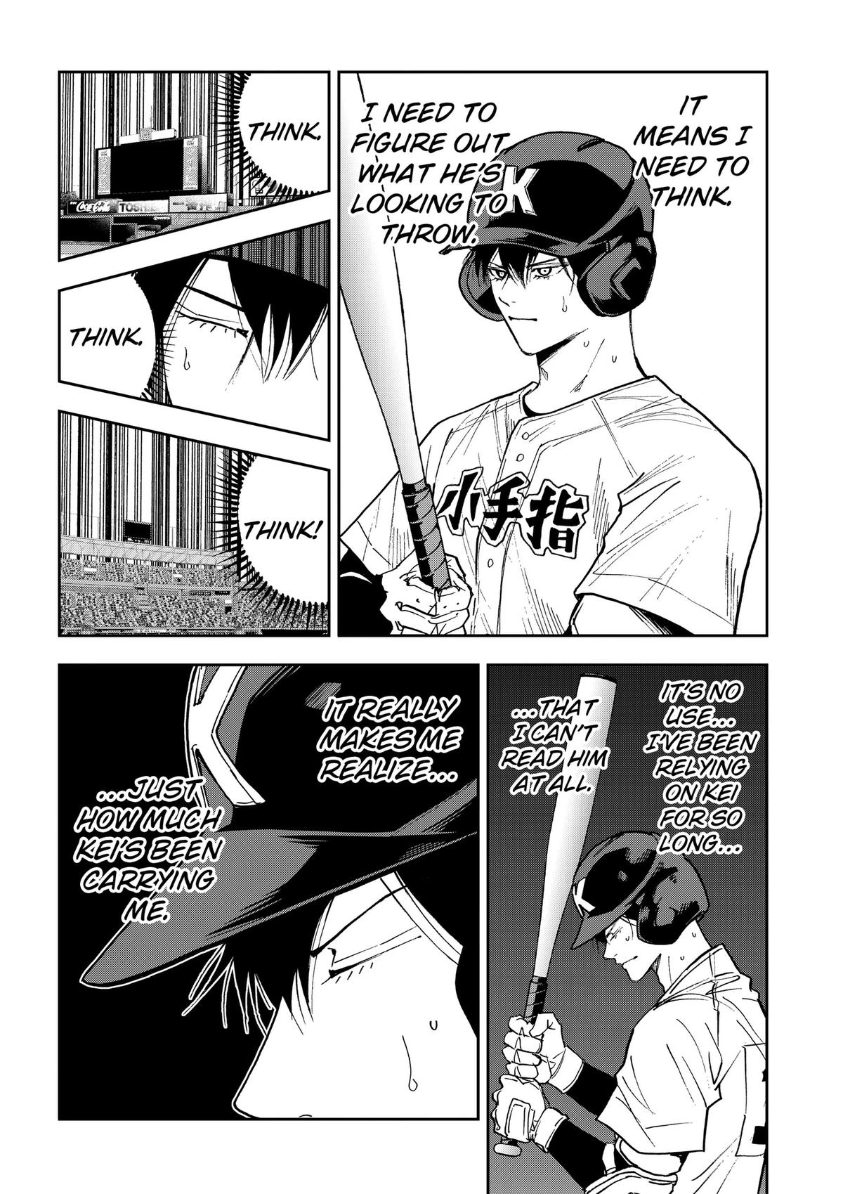 Oblivion Battery Chapter 194 page 6 - 