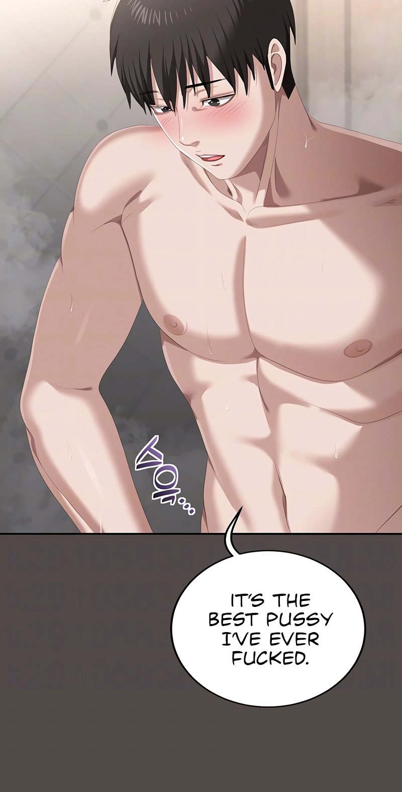 Obscene Note Chapter 7 page 11 - 