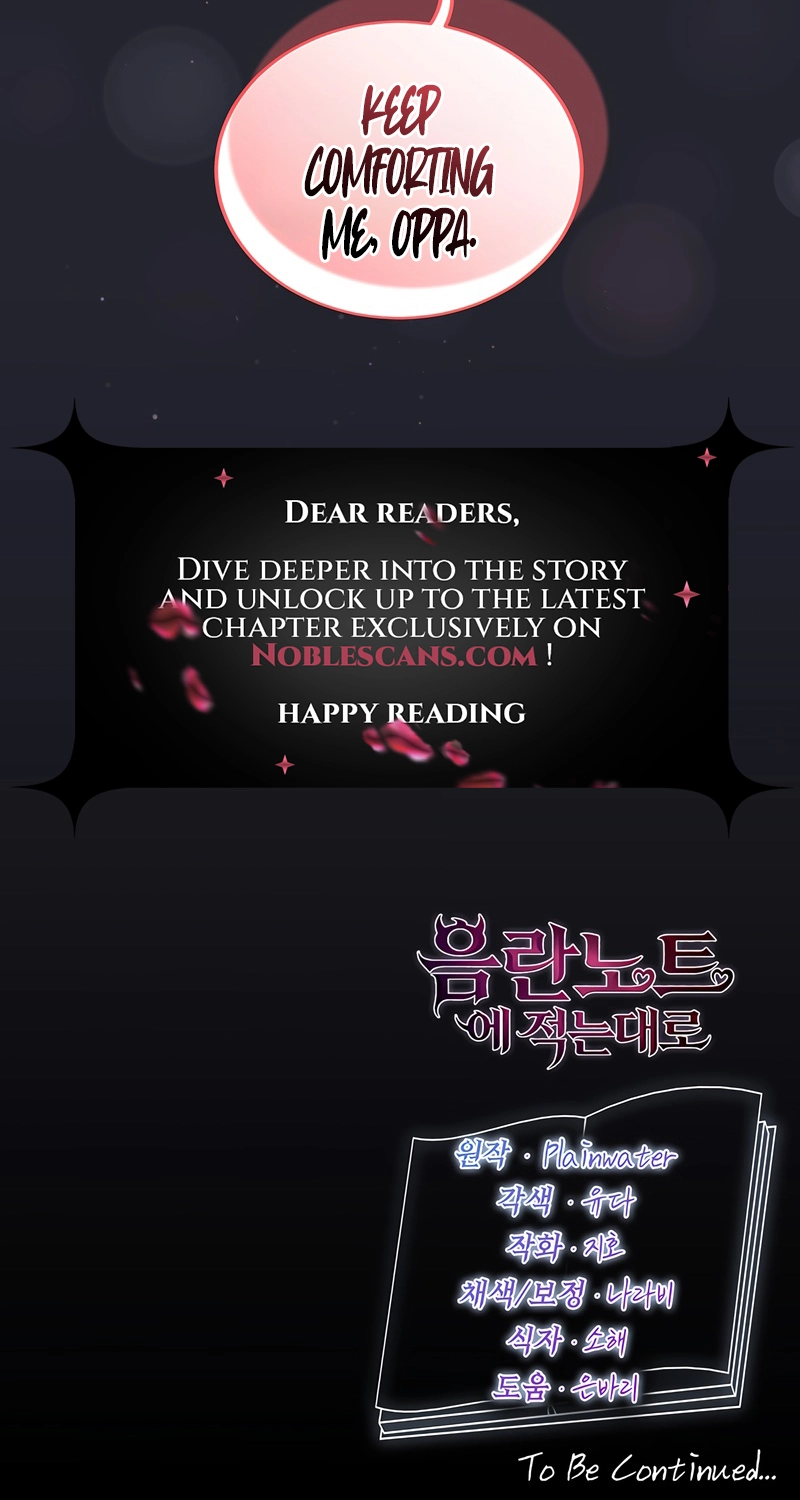 Obscene Note Chapter 7 page 104 - 