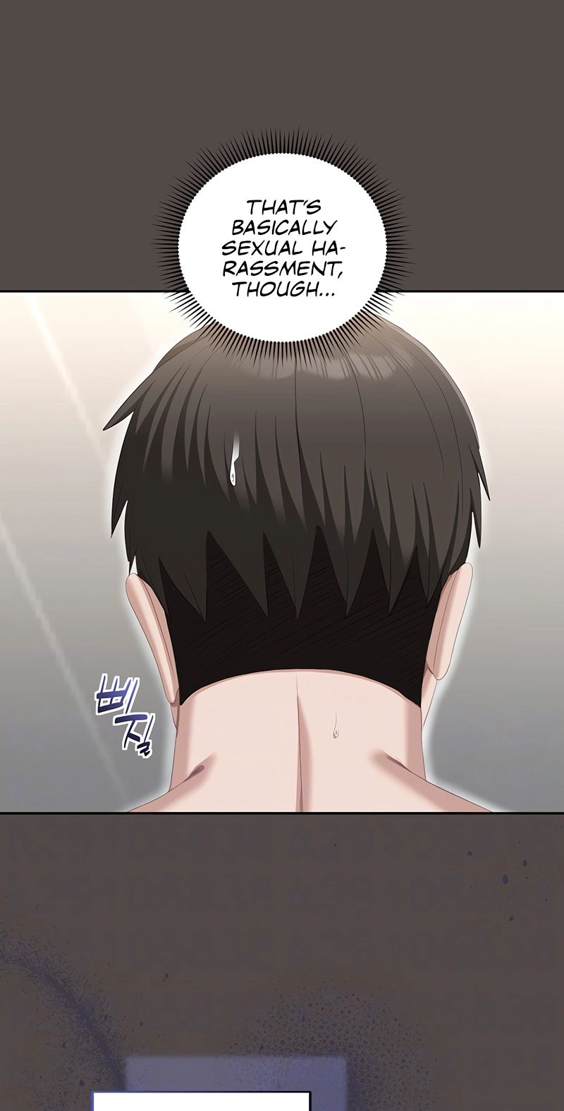 Obscene Note Chapter 7 page 13 - 
