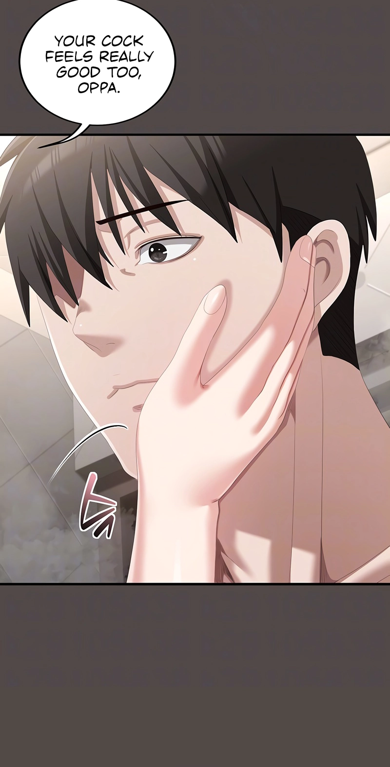 Obscene Note Chapter 7 page 16 - 