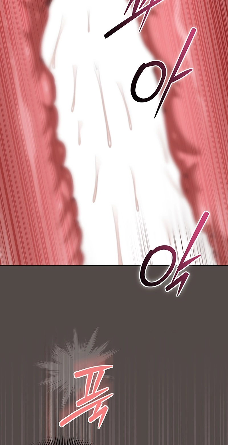 Obscene Note Chapter 7 page 31 - 