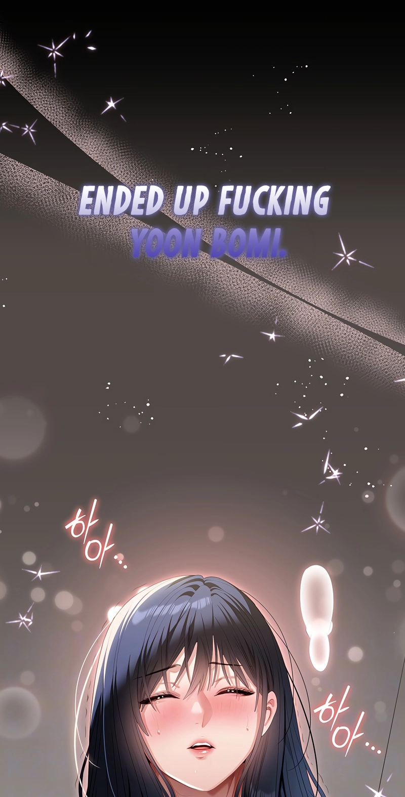 Obscene Note Chapter 7 page 6 - 