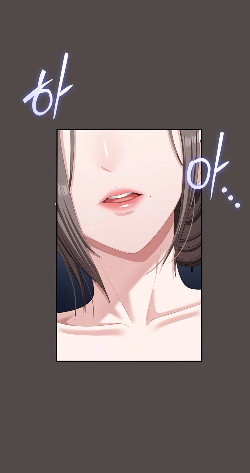 Obscene Note Chapter 7 page 52 - 